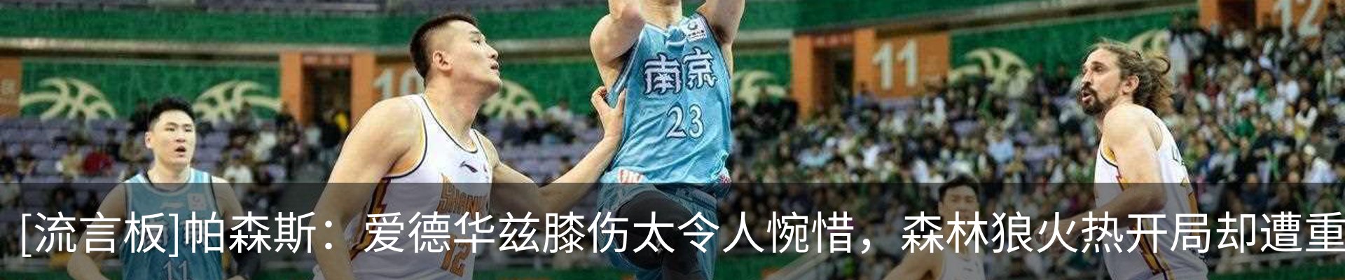 资讯中心